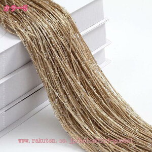 Ђ̂ R̂ XgOJ[e r[Y J[e  NX^  O J[e  F򂹂ȂډB ЂXN[J[e CJ[e LL 