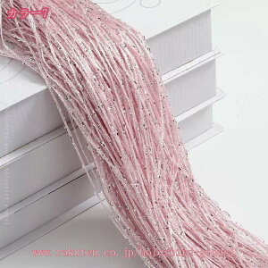 300~OFFN[| Ђ̂ R̂ XgOJ[e r[Y J[e  NX^  O J[e  F򂹂ȂډB ЂXN[J[e CJ[e L