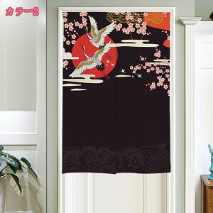 ̂ a̎P  aP̕ g g CeA ډB   Ռ  Ԏd؂ O J[e |GXe /gCՒf ȒPt rO /Lb`/C