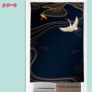 500~OFFN[| ̂ a̎P  aP̕ g g CeA ډB   Ռ  Ԏd؂ O J[e |GXe /gCՒf ȒPt rO /