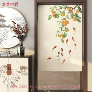 ̂ O g Ԏd؂ fMGRXN[ 􉽊w k Vv̂ ډBOg    h  _ 炢̒ Ռ Z ֒g Lb`g 