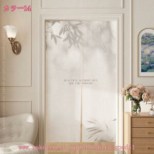 ̂ g ^yXg[ Ԏd؂ J[e Lb` ډB ؕ J^̂ ԕ t CeA Ռ  O  lGp rO[ 䏊p gC Xܗp d؂