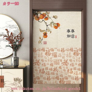 ̂ O g Ԏd؂ fMGRXN[ 􉽊w k Vv̂ ډBOg    h  _ 炢̒ Ռ Z ֒g Lb`g 