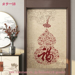 ̂ O g Ԏd؂ fMGRXN[ 􉽊w k Vv̂ ډBOg    h  _ 炢̒ Ռ Z ֒g Lb`g 