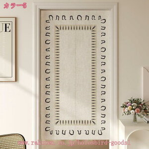 ̂ O g Ԏd؂ fMGRXN[ 􉽊w k Vv̂ ډBOg    h  _ 炢̒ Ռ Z ֒g Lb`g 