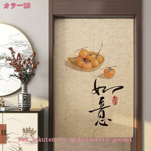 500~OFFN[| ̂ g ^yXg[ Ԏd؂ J[e Lb` ډB ؕ J^̂ ԕ t CeA Ռ  O  lGp rO[ 䏊p gC X