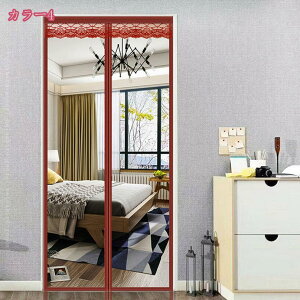 }Olbĝ  ŕ܂ Ԏd؂J[e }Olbgg փJ[e hJ[e Չ fM h }Olbg hAJ[e hJ[e ē~p ȃGl΍ ЊJ