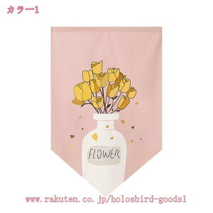 300~OFFN[| yig ̂ k   Ԏd؂  Op` N[[bgp g V[gJ[e I _CjO[  Lb` J[e  k 