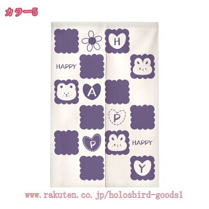 Ԏd؂ ̂ `FbNwi rOKi⌺ Og Lb`  rO  킢 CeA ډBhAJ[e  a k O CՒf fM h ډB