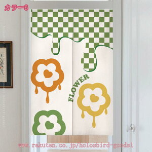 Ԏd؂ ̂ `FbNwi rOKi⌺ Og Lb`  rO  킢 CeA ډBhAJ[e  a k O CՒf fM h ډB