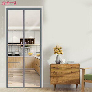 1000~OFFN[| }Olbg փJ[e hAp hAJ[e g ᒠJ[e É }WbNe[vt ȒPt 򖗖h~  ЊJhAɓKp oyX ŕ܂ ~g