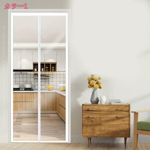 1000~OFFN[| }Olbg փJ[e hAp hAJ[e g ᒠJ[e É }WbNe[vt ȒPt 򖗖h~  ЊJhAɓKp oyX ŕ܂ ~g