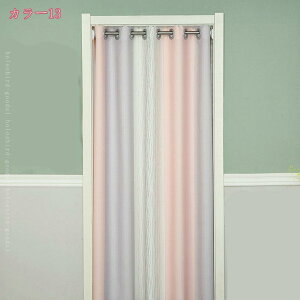 777�~OFF�N�[�|�� �Ռ��̂�� �������̂�� �ډB�� �����O �g���a�� �f�M�h�� �̂�� �Ԏd�؂�J�[�e�� �K�i�J�[�e�� ���ւ̂�� �˂�����_�J�[�e�� �k���� �̂�� �a���_�� �J�[�e�� ����