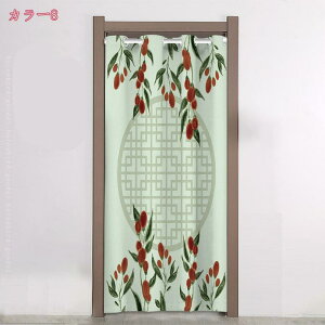 500~OFFN[| ̂ k g Vv ԕ Ԏd؂J[e d؂ Ԏd؂ ډB Ց ˂_J[e  킢 iX X܏ AW Xp  Q