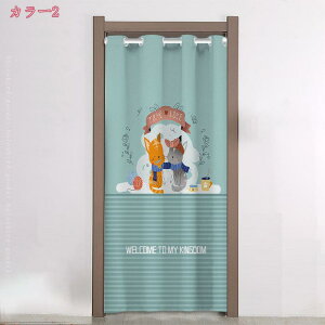 1000円OFFクーポン のれん 花柄 可愛い 間仕切りカーテン 厚手 長い 目隠し のれん クリスマス プレゼント おしゃれ かわいい ロング丈 暖簾 玄関 誕生日 お祝い 中華風 暖簾 のれん 部屋仕切り