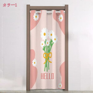 ̂ k g Vv ԕ Ԏd؂J[e d؂ Ԏd؂ ډB Ց ˂_J[e  킢 iX X܏ AW Xp  Q  Lb` 