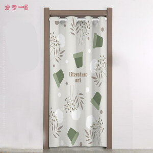 のれん 花柄 可愛い 間仕切りカーテン 厚手 長い 目隠し のれん クリスマス プレゼント おしゃれ かわいい ロング丈 暖簾 玄関 誕生日 お祝い 中華風 暖簾 のれん 部屋仕切り カーテン 北欧