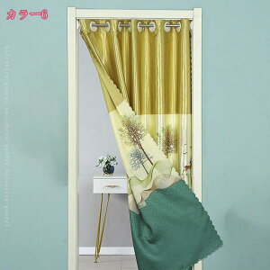 Ԏd؂ J[e AR[fBI fM ۉ ̂ O ډB Ԏd؂ k  CՒf Ռ ؕ h Vv g ԕ ȃGl  L KiJ[e Eߏ  r