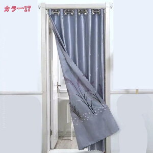 間仕切り カーテン アコーディオン 断熱 保温 のれん ロング 目隠し 間仕切り 北欧 厚手 冷気遮断 遮光 中華風 防音 シンプル 暖簾 花柄 省エネ 試着室 廊下 階段カーテン 脱衣所 玄関 リビン