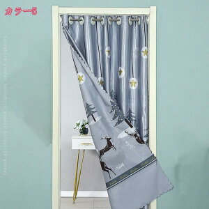 777�~OFF�N�[�|�� �Ԏd�؂� �J�[�e�� �A�R�[�f�B�I�� �f�M �ۉ� �̂�� �����O �ډB�� �Ԏd�؂� �k�� ���� ��C�Ւf �Ռ� ���ؕ� �h�� �V���v�� �g�� �ԕ� �ȃG�l ������ �L�� �K�i�J�[�e�� �E