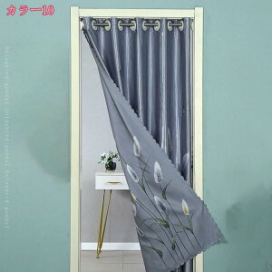 777~OFFN[| Ԏd؂ J[e AR[fBI fM ۉ ̂ O ډB Ԏd؂ k  CՒf Ռ ؕ h Vv g ԕ ȃGl  L KiJ[e E