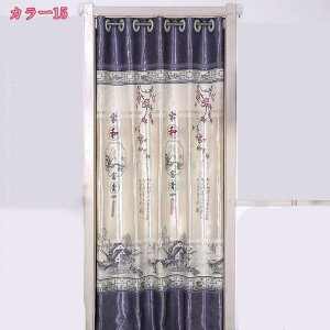 間仕切り カーテン アコーディオン 断熱 保温 のれん ロング 目隠し 間仕切り 北欧 厚手 冷気遮断 遮光 中華風 防音 シンプル 暖簾 花柄 省エネ 試着室 廊下 階段カーテン 脱衣所 玄関 リビン