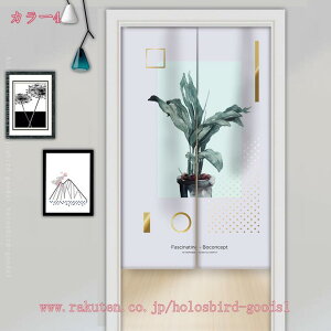 ̂ k J[e Ռ Ԏd؂  ډB g Vv hA oX  ʏ HX Lb` o z|X^[ ̂ O Ȃ  g a g n V