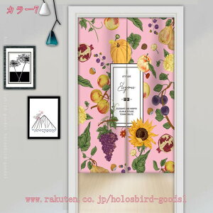 777�~OFF�N�[�|�� ������� �ډB�� �̂�� �g�� �����Ԏd�؂� �L�� ���ԕ��Ւf �ۉ� ��q ����� �h�A �Q�� 1�� �i�`������ �Ռ� �̂�� ���� �L�b�`�� ���r���O ���H�X �o����� �a�� �f�M�J�[