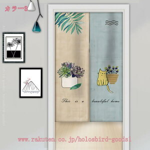 ̂ k J[e Ռ Ԏd؂  ډB g Vv hA oX  ʏ HX Lb` o z|X^[ ̂ O Ȃ  g a g n V