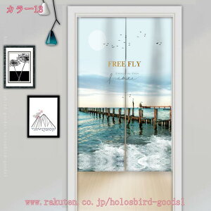 777円OFFクーポン おしゃれ 目隠し のれん 暖簾 部屋間仕切り 廊下 隙間風遮断 保温 障子 入り口 ドア 寝室 1枚 ナチュラル 遮光 のれん 玄関 キッチン リビング 飲食店 出入り口 和風 断熱カー