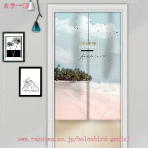 ̂ k J[e Ռ Ԏd؂  ډB g Vv hA oX  ʏ HX Lb` o z|X^[ ̂ O Ȃ  g a g n V