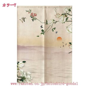 Ռ ̂  ډB O ga fMh ̂ Ԏd؂J[e KiJ[e  Lb`  ς_J[e k ̂ a_ J[e p d؂ 