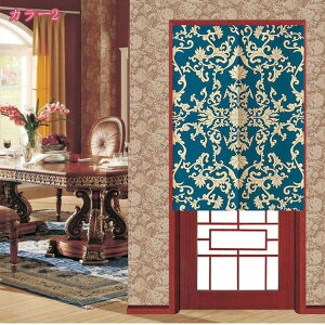 300~OFFN[| ̂ a ډB O g Ǌ| Ռ fM Ց g Ԑ؂ ډB O Lb` lGp  ̃J[e hAJ[e o X Vzj gC o