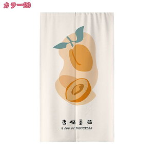 1000~OFFN[| k ̂  i` Vv g a n Ԏd؂ J[e JtFJ[e ډB a g ̂ O Ռ  Lb` rO HX o