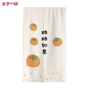 k ̂ ډB Ԏd؂  킢  ̂ Ռ O J[e g ȒP ډB _炩 z[  hAJ[e Lb` rO HX o JtFJ[