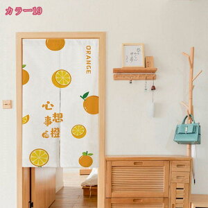 k ̂ ډB Ԏd؂  킢  ̂ Ռ O J[e g ȒP ډB _炩 z[  hAJ[e Lb` rO HX o JtFJ[