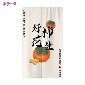 300~OFFN[| k ̂  i` Vv g a n Ԏd؂ J[e JtFJ[e ډB a g ̂ O Ռ  Lb` rO HX o