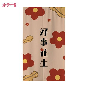 777~OFFN[| k ̂  i` Vv g a n Ԏd؂ J[e JtFJ[e ډB a g ̂ O Ռ  Lb` rO HX o