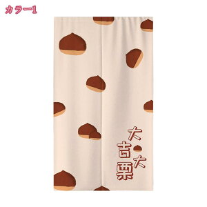 k ̂  i` Vv g a n Ԏd؂ J[e JtFJ[e ډB a g ̂ O Ռ  Lb` rO HX o  JXj