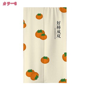 300~OFFN[| k ̂  i` Vv g a n Ԏd؂ J[e JtFJ[e ډB a g ̂ O Ռ  Lb` rO HX o