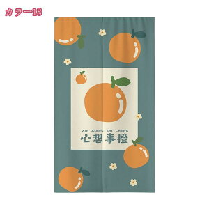 777~OFFN[| k ̂  i` Vv g a n Ԏd؂ J[e JtFJ[e ډB a g ̂ O Ռ  Lb` rO HX o