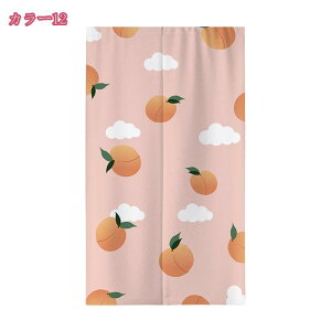 1000~OFFN[| k ̂  i` Vv g a n Ԏd؂ J[e JtFJ[e ډB a g ̂ O Ռ  Lb` rO HX o