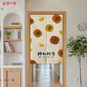 300~OFFN[| k ̂ ډB Ԏd؂  킢  ̂ Ռ O J[e g ȒP ډB _炩 z[  hAJ[e Lb` rO HX o