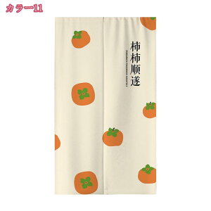 777~OFFN[| k ̂  i` Vv g a n Ԏd؂ J[e JtFJ[e ډB a g ̂ O Ռ  Lb` rO HX o