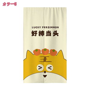 777~OFFN[| k ̂  i` Vv g a n Ԏd؂ J[e JtFJ[e ډB a g ̂ O Ռ  Lb` rO HX o