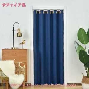 ډB Ԏd؂ ̂J[e Ռ  n fM ۉ ȃGl UVJbg  Ki Lb` ʏ I {I ItBX C̎d؂ ̖ډB g[ I[V[YΉ 􂦂 