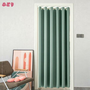 777~OFFN[| ̂ vCoV[  Ԏd؂ Ռ k O J[e g ȒP ډB ɂ 낢 _炩 ϋv   hAJ[e Lb` rO 