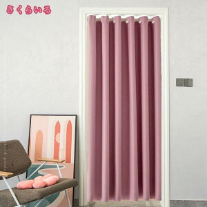 777~OFFN[| ̂ vCoV[  Ԏd؂ Ռ k O J[e g ȒP ډB ɂ 낢 _炩 ϋv   hAJ[e Lb` rO 