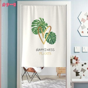 リーフ カーテン のれん 北欧 かわいい おしゃれ フラワー 出入口 出窓 壁 春 インテリア 北欧雑貨 シンプル ドアカーテン 暖簾 洋風 葉っぱ柄 爽やかな 家の雰囲気 目隠し 半間のれん 壁飾り