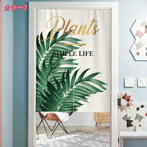 [t J[e ̂ k 킢  t[ o o  t CeA kG Vv hAJ[e g m tϕ u₩ Ƃ͋̕C ډB Ԃ̂ Ǐ